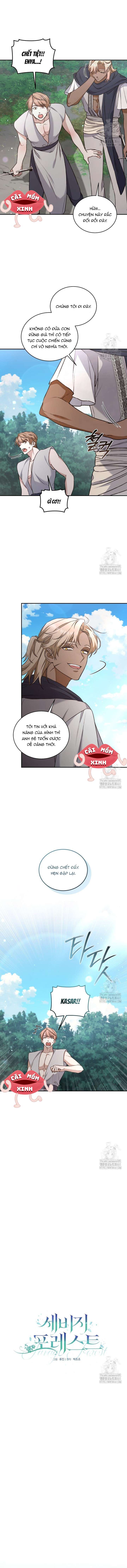 Khu Rừng Hoang Dã Khu Rừng Hoang Dã -Chap 44 - Trang 2