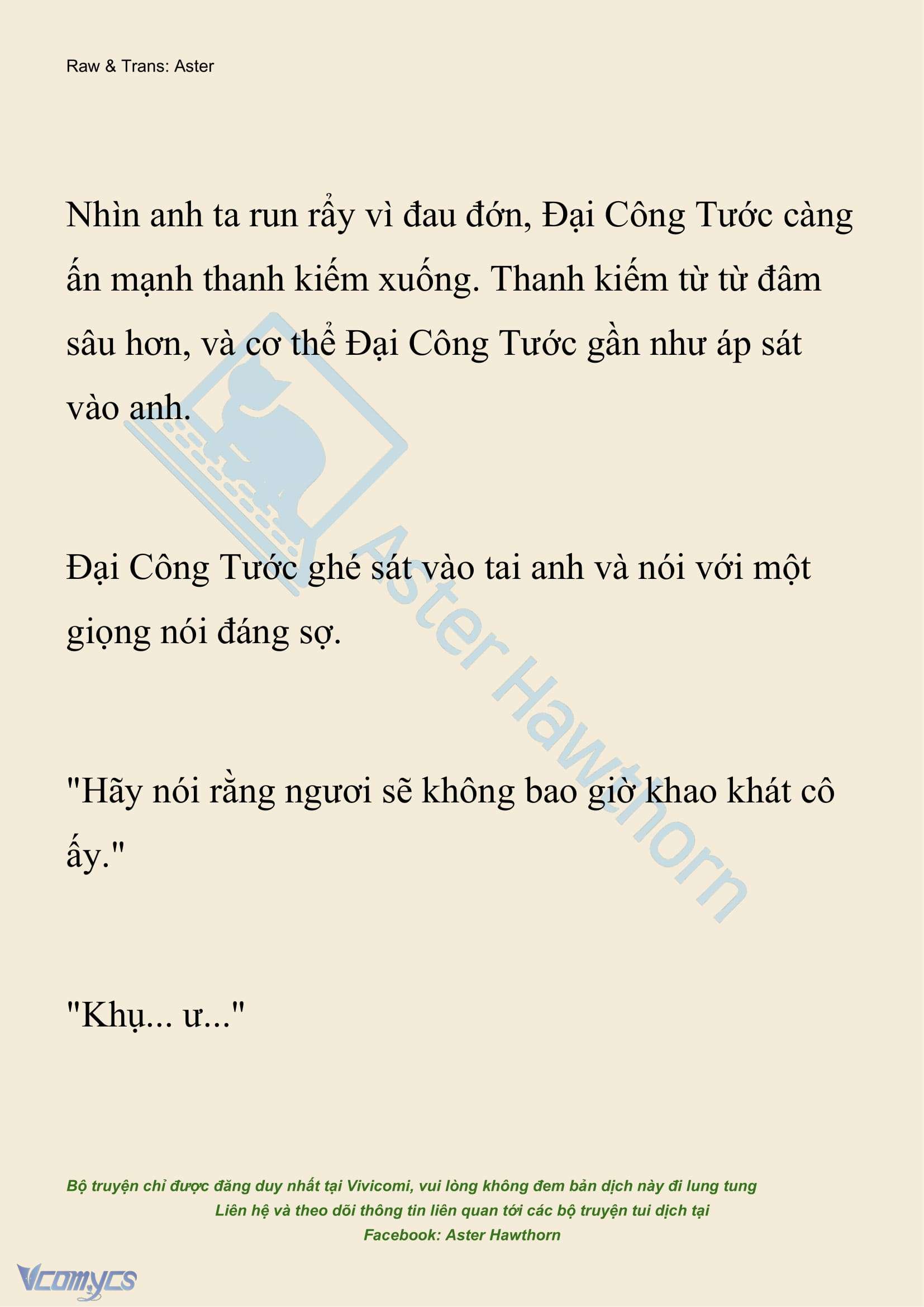 [NOVEL] Đêm Của Bệ Hạ Chap 120 - Trang 2