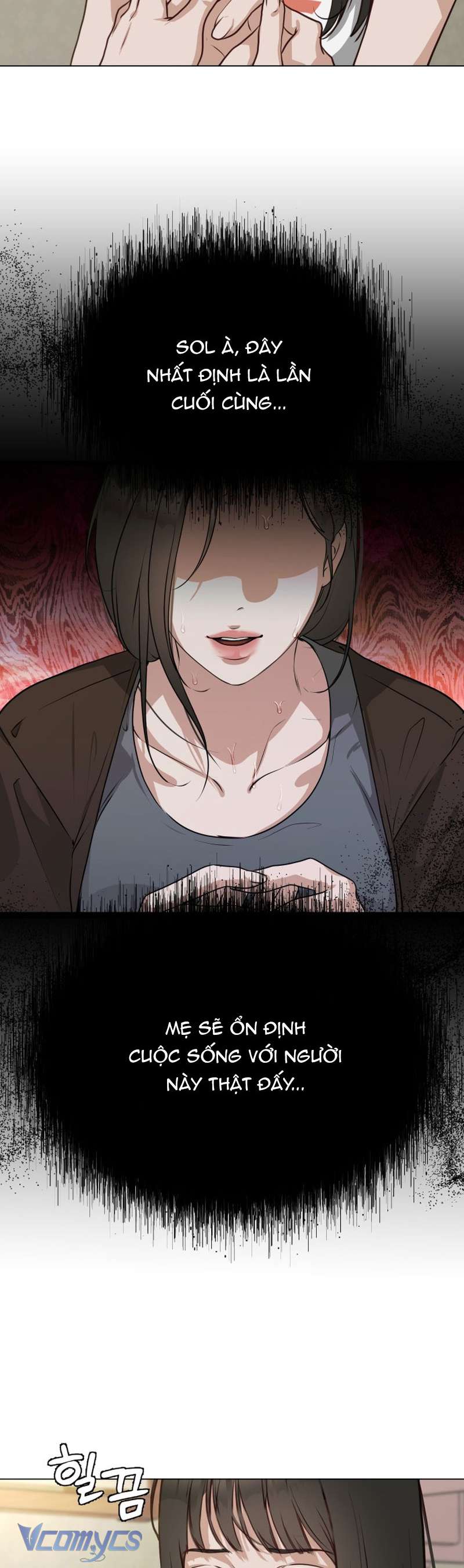 Chàng Romeo Của Chúng Ta Chap 1 - Trang 2