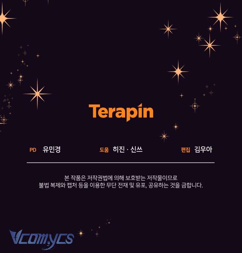 [Sứa Biển] Em Trai Tôi Là Hoàng Đế Ngang Ngược Chap 45 - Trang 2