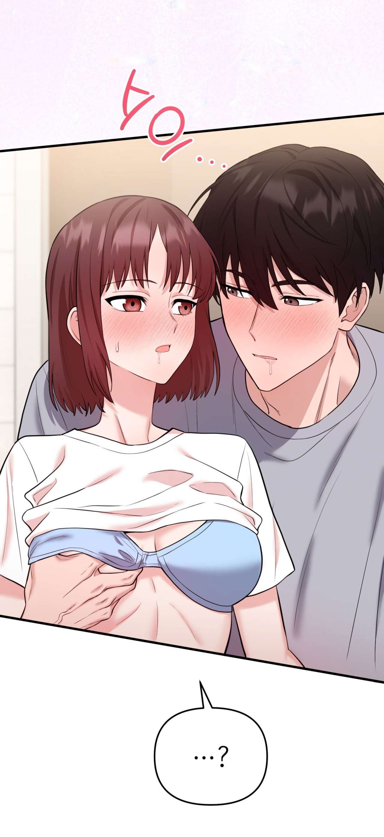 Chạm Vào Là Yêu! Chap 5 - Trang 3