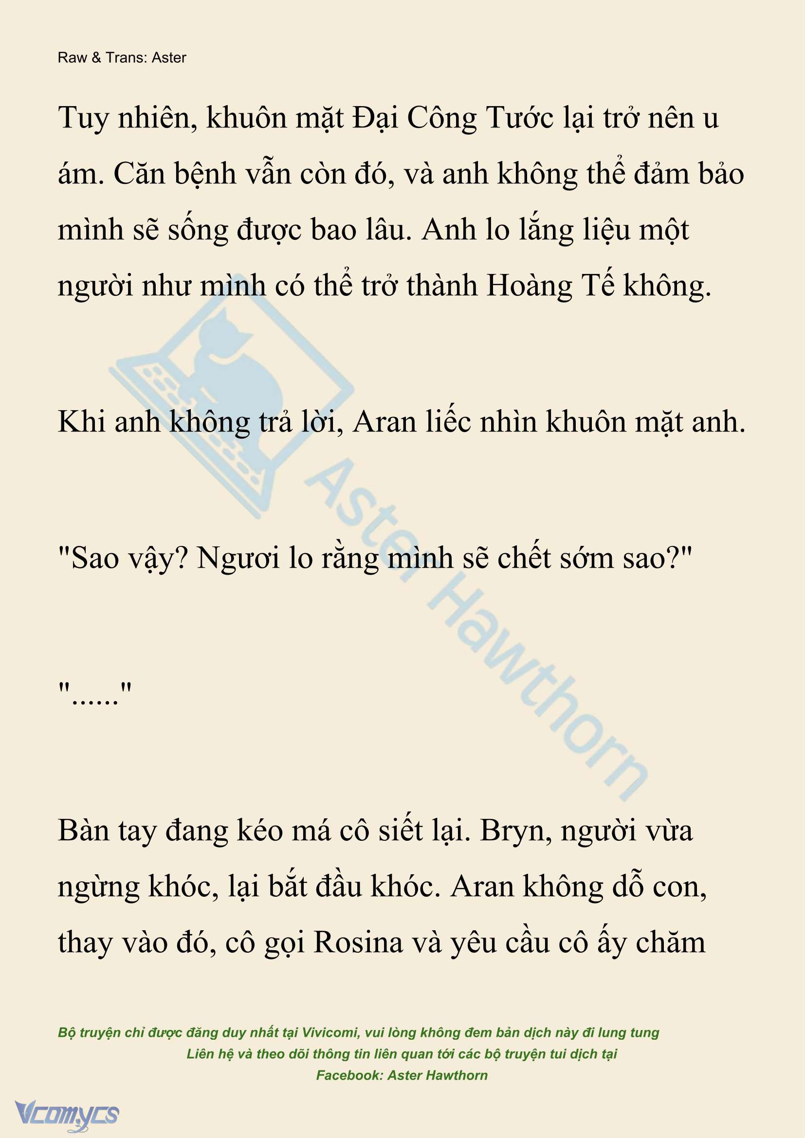 [NOVEL] Đêm Của Bệ Hạ Chap 127 - Trang 2