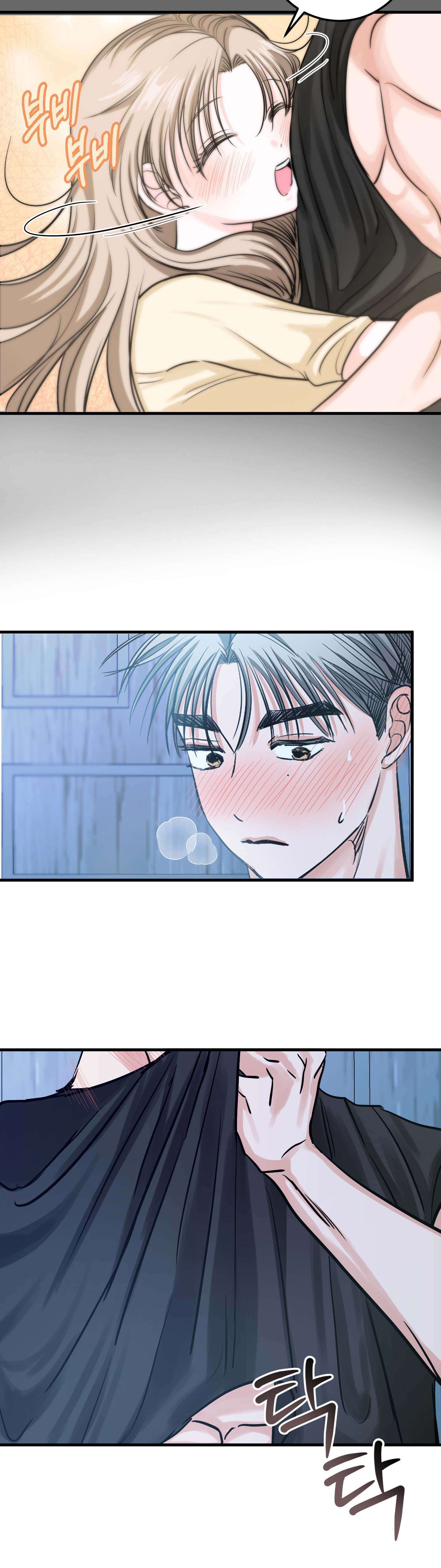 [ 18+ ] Con sói nguy hiểm! Chap 16 - Trang 2