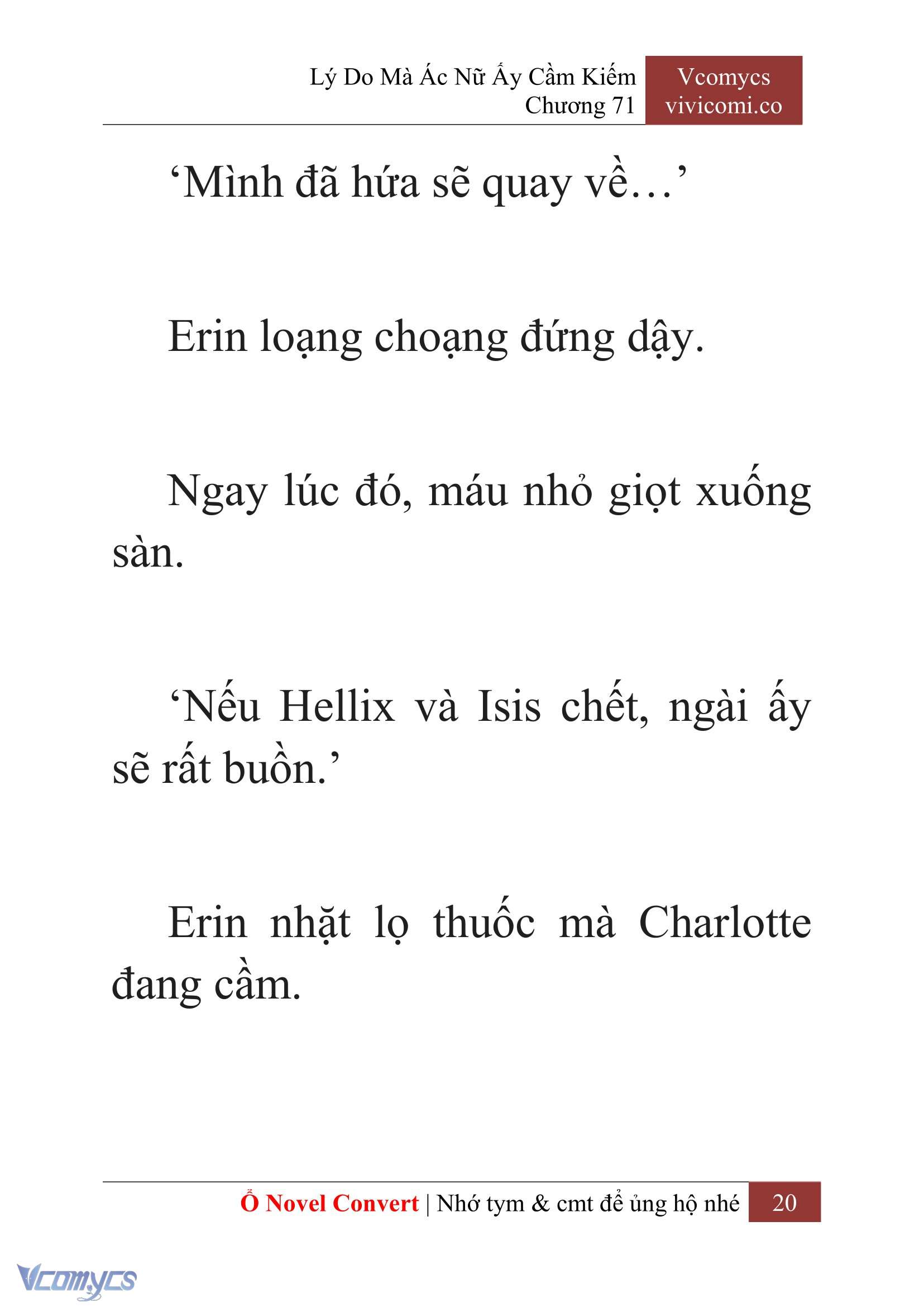 [Novel] Lý Do Mà Ác Nữ Ấy Cầm Kiếm Chap 71 - Trang 2