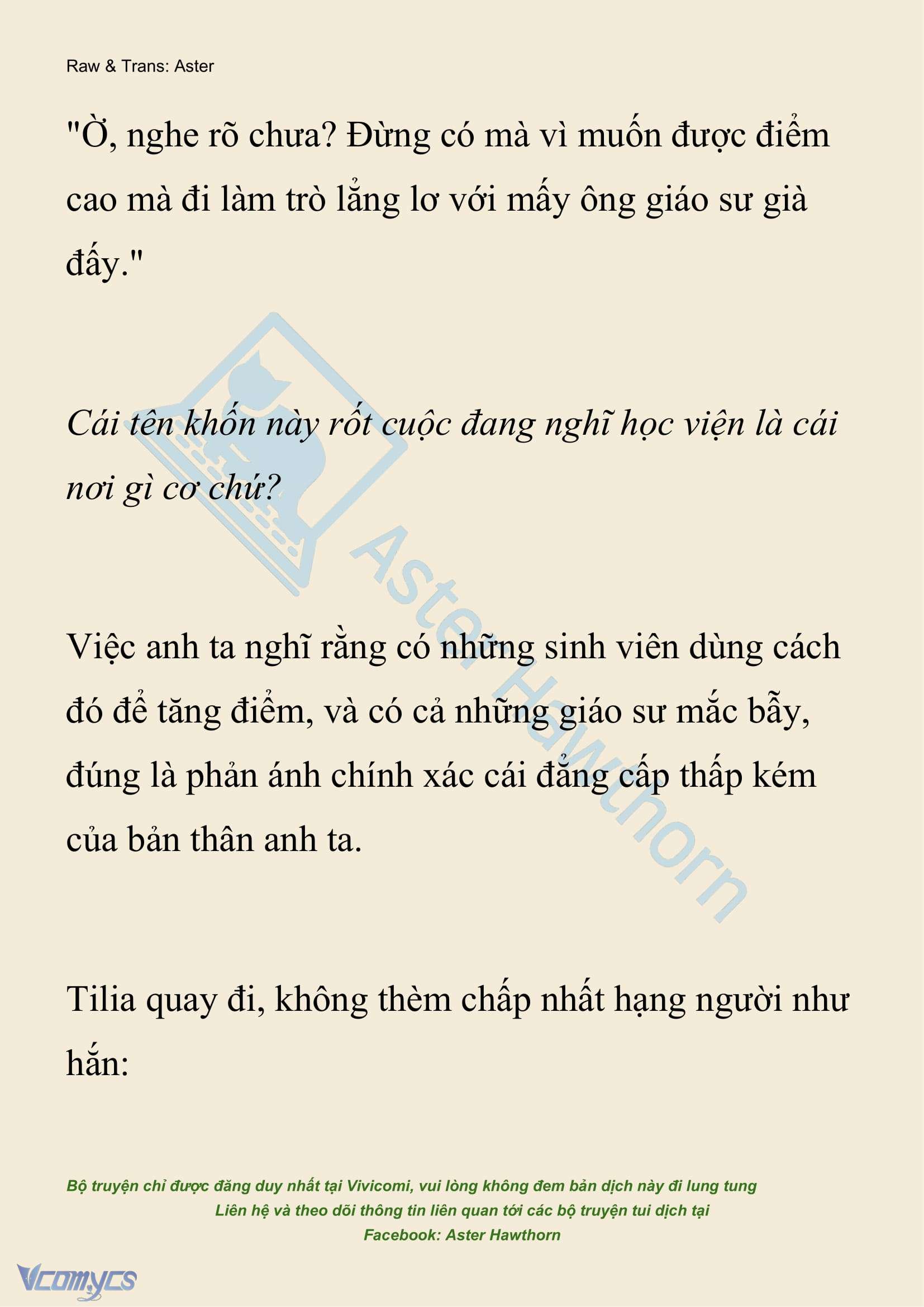 [NOVEL] Hồ Điệp Nuốt Chửng Sương Mù Chap 25 - Trang 2