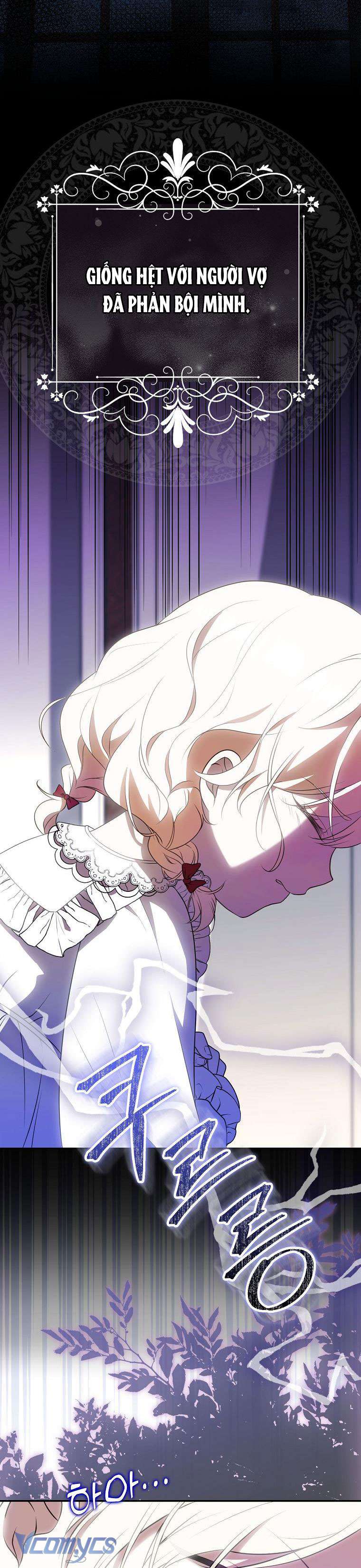 Đứa Trẻ Côn Đồ Nhà Công Tước Chapter 3 - Trang 4