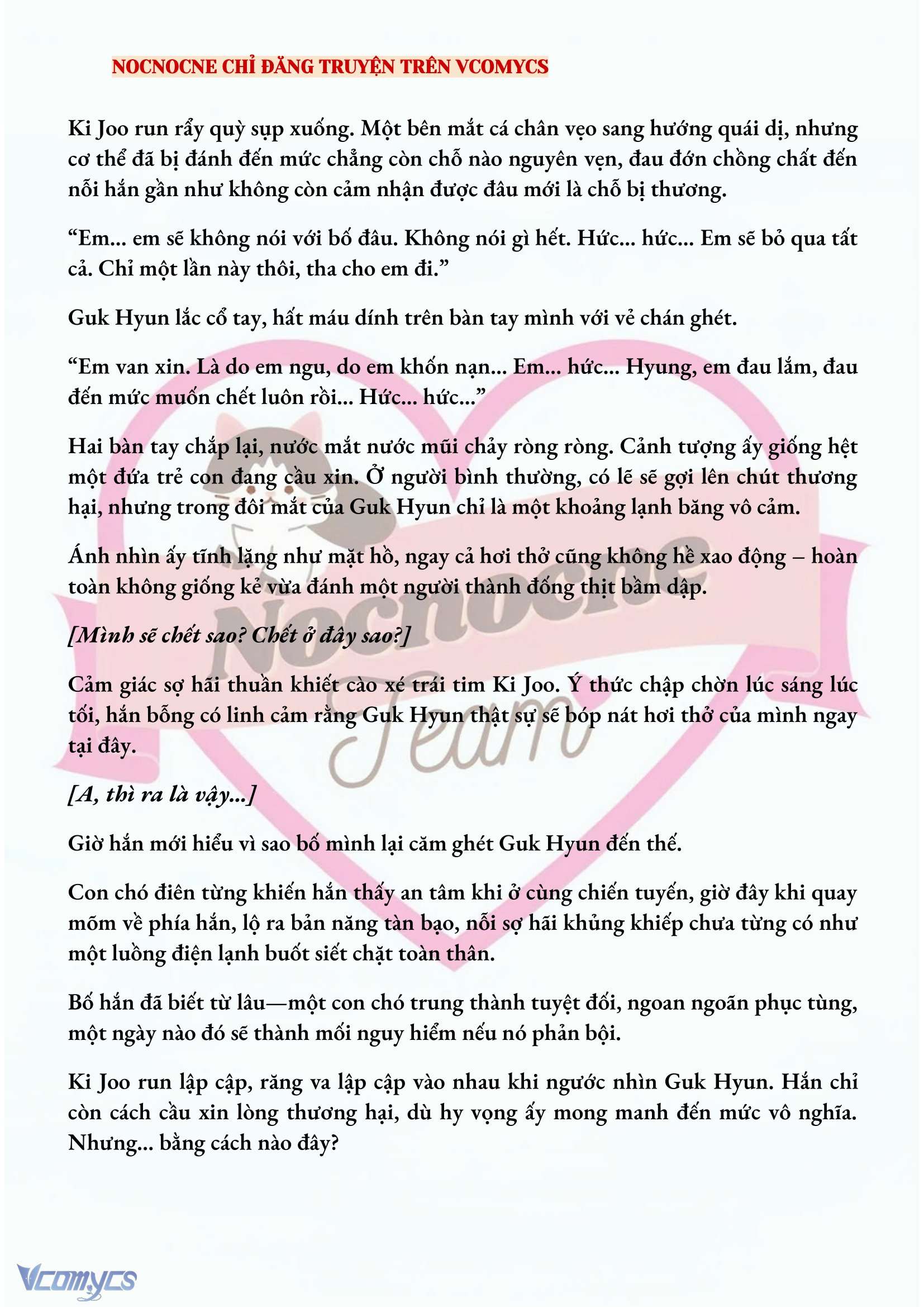 [FULL] [NOVEL] AI MỚI THẬT SỰ LÀ KẺ RÁC RƯỞI? Chap 25 - Trang 2