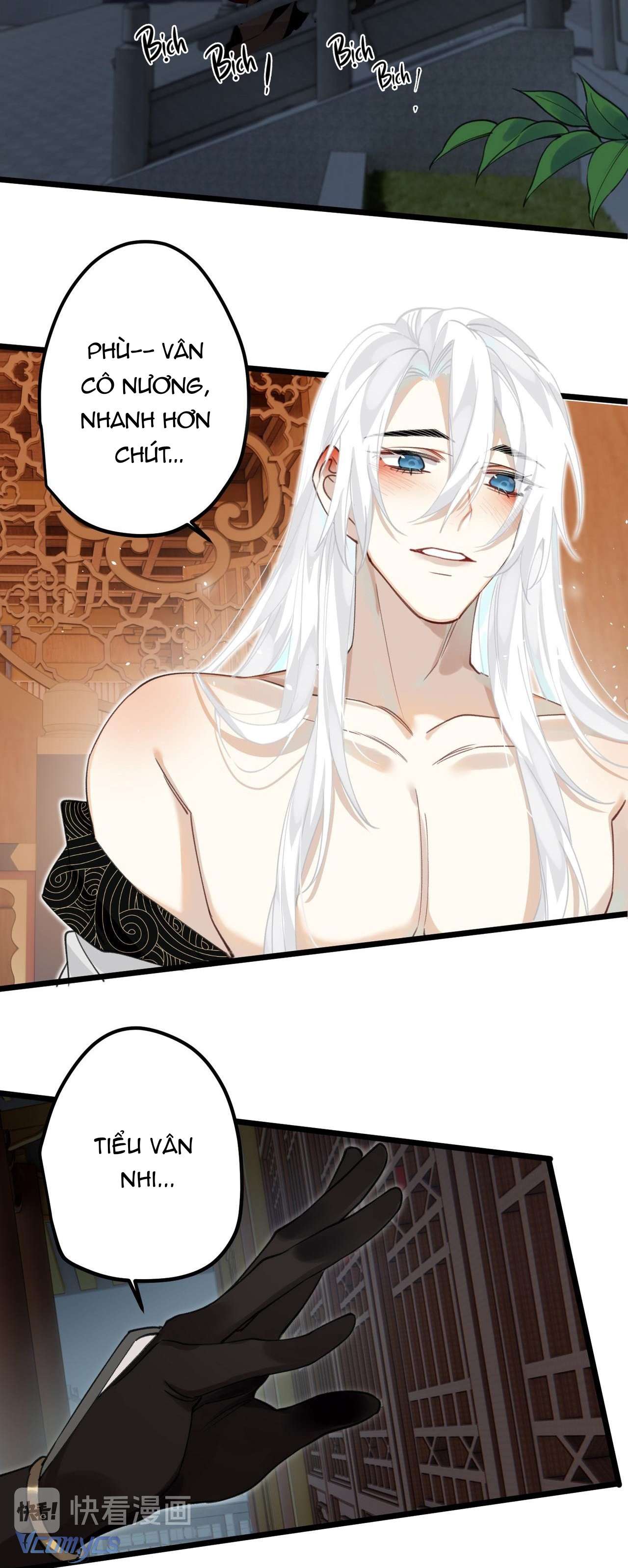 Công Chúa Pháo Hôi Muốn Tùy Tiện Đến Cuối Cùng Chap 16 - Trang 2