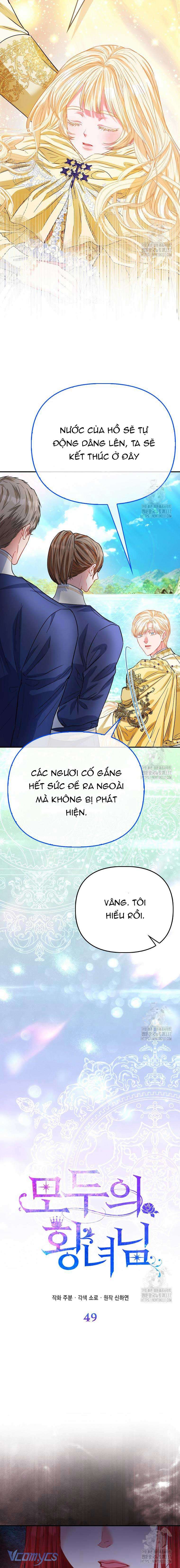 Nàng Công Chúa Của Mọi Người Chapter 49 - Next Chapter 50