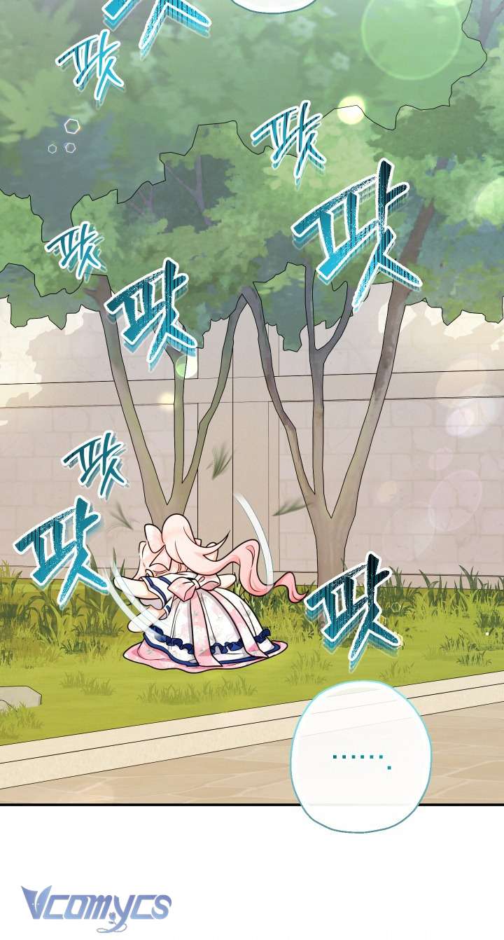 Tiểu Thư Tích Tiền Đi Bụi Chap 88 - Trang 4