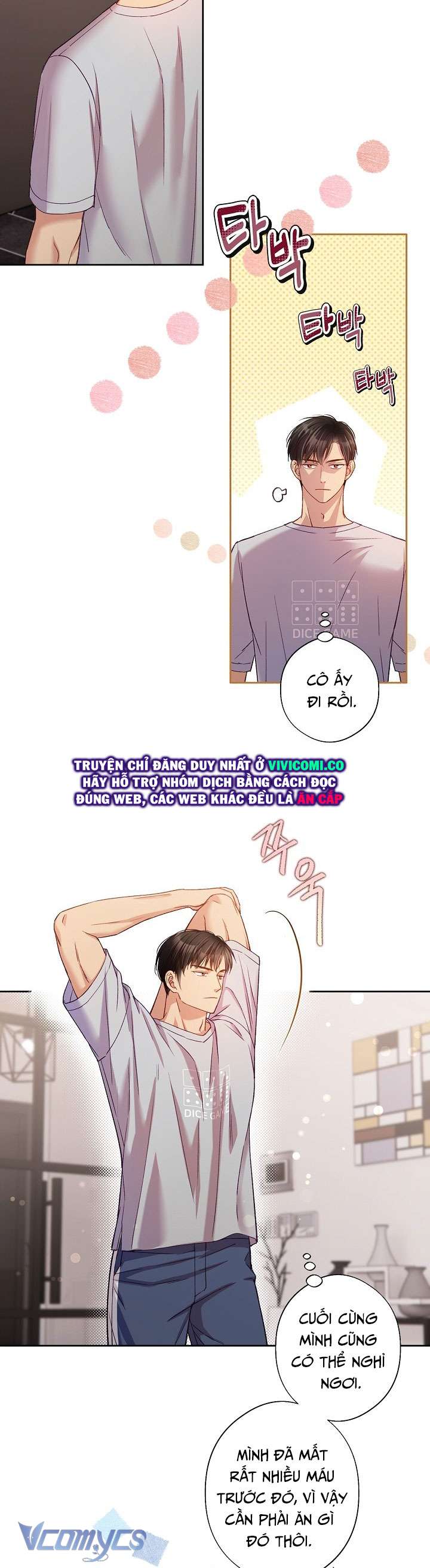 [18+] Love Kitsch Crunch Chap 41 - Trang 3