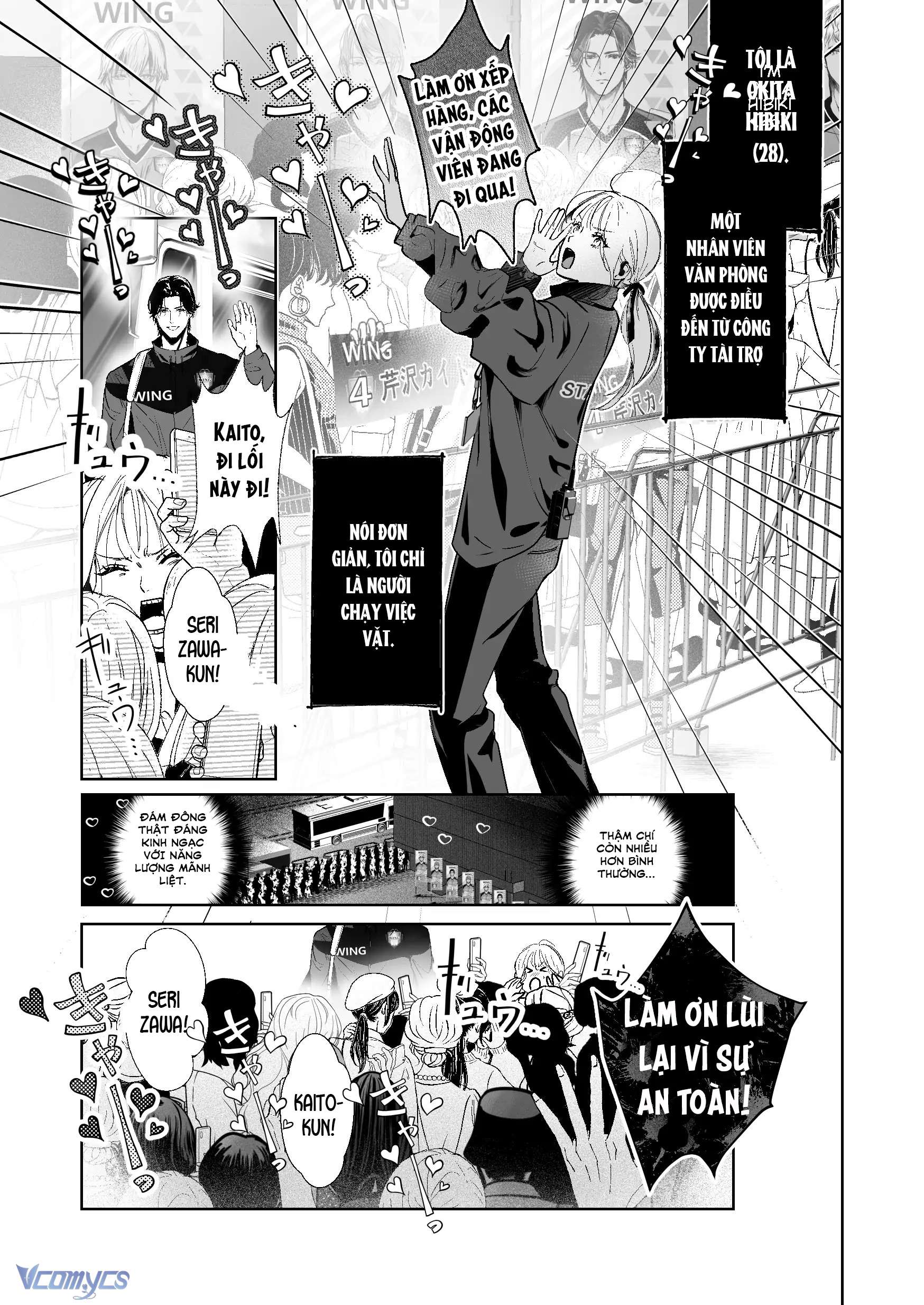 [18+] Tuyển Tập Truyện Ngắn Manga Chap 133.1 - Trang 2