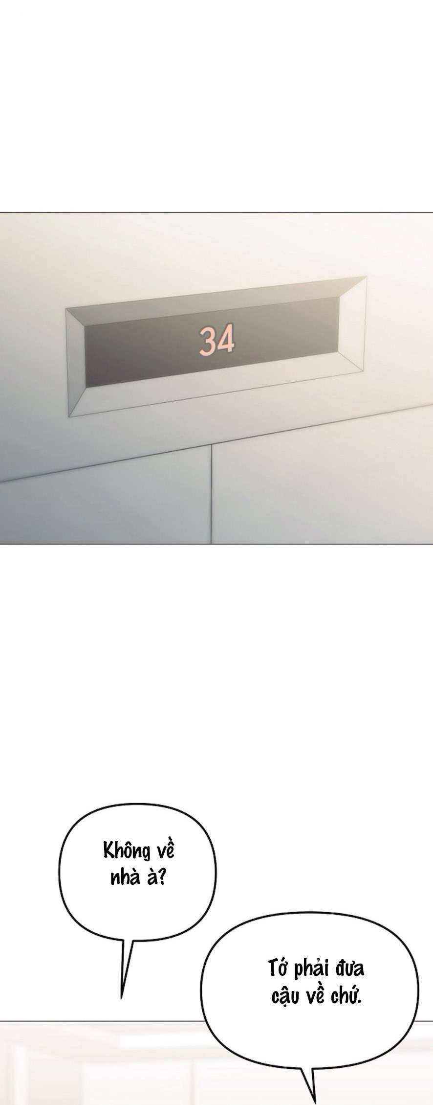 Sự Cám Dỗ Ngọt Ngào Của Cậu Bạn Thân Chap 9 - Trang 2