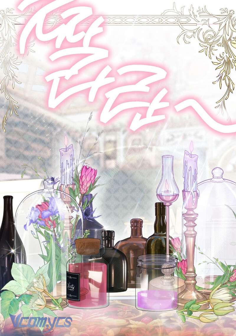 Phương Pháp Chế Ngự Công Tước Quái Vật Chap 4 - Trang 2