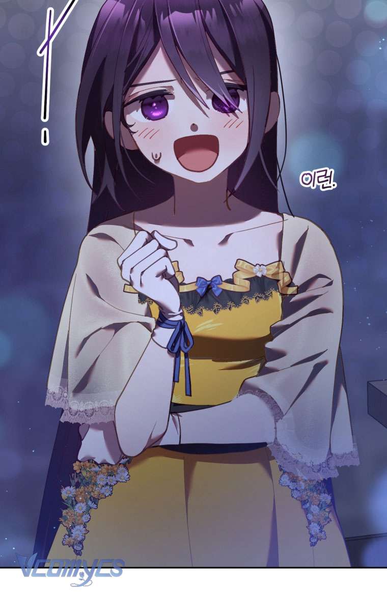 [Sứa Biển] Em Trai Tôi Là Hoàng Đế Ngang Ngược Chap 30 - Trang 2