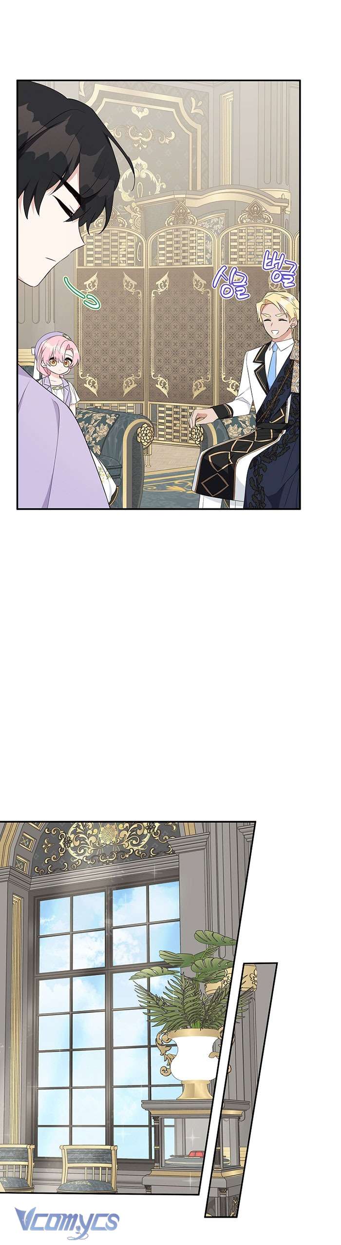 Tôi đã trở thành con gái út của công tước phản diện Chapter 36 - Next Chapter 37