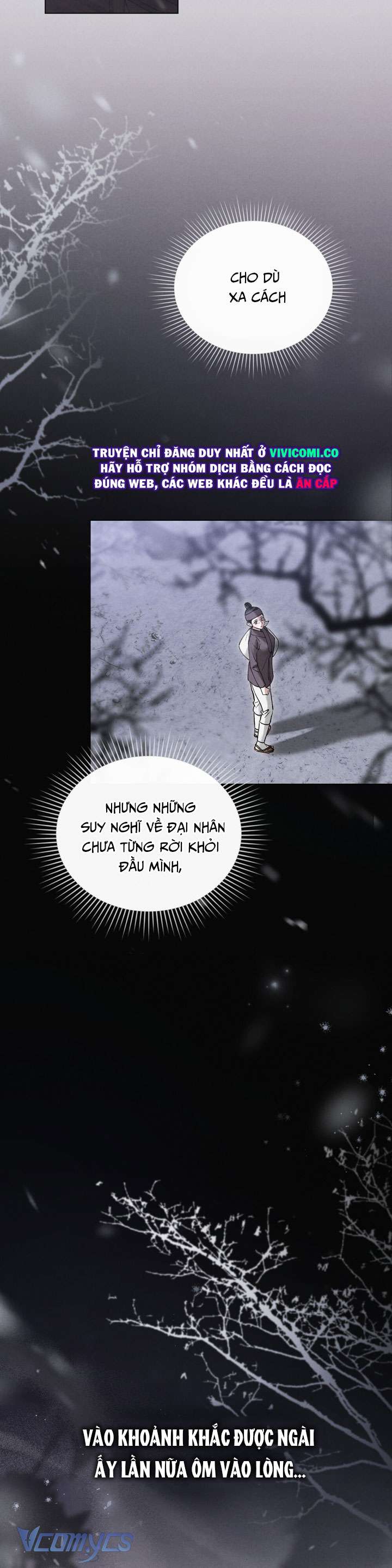 [18+] Đêm Giông Bão Chap 77 - Trang 2