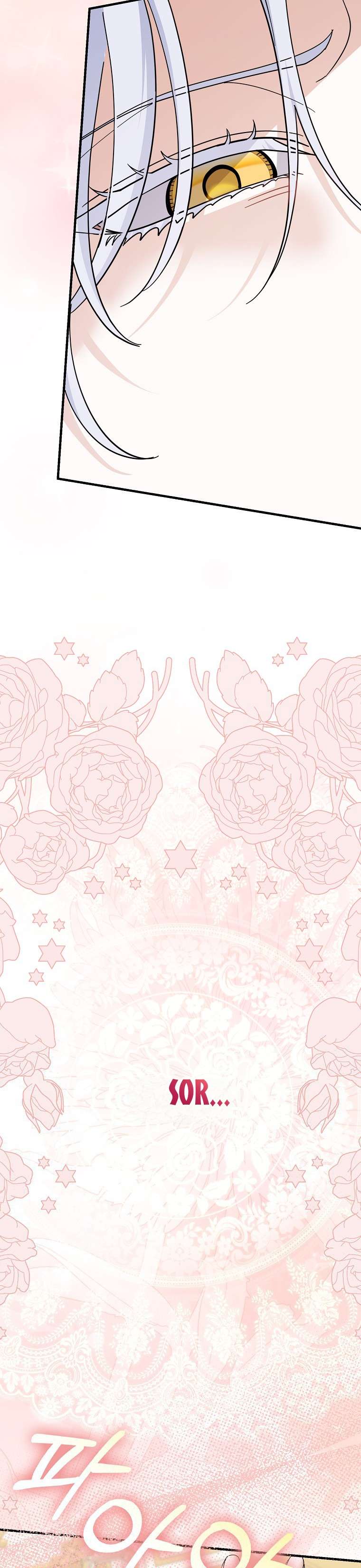 Vị Hôn Phu Phản Diện Cản Trở Con Đường Hoa Của Tôi Chap 65 - Trang 4