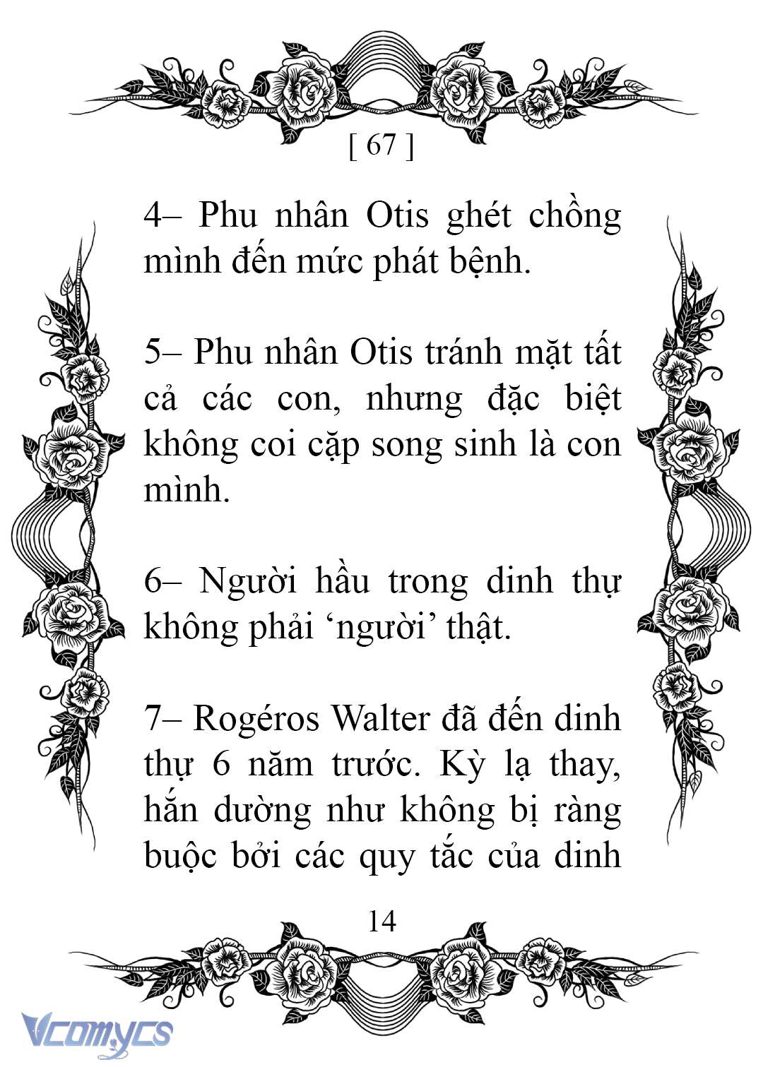 [Novel] Chào Mừng Đến Với Dinh Thự Hoa Hồng Chap 67 - Trang 2