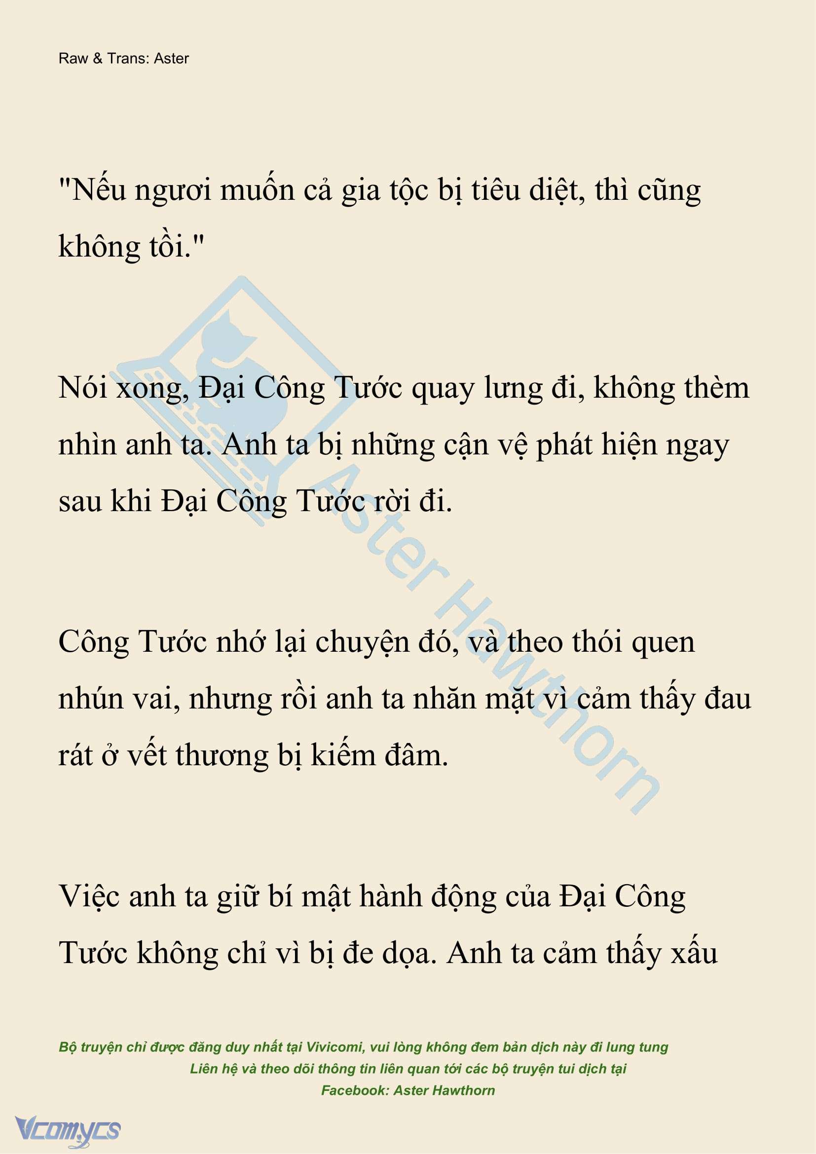 [NOVEL] Đêm Của Bệ Hạ Chap 120 - Trang 2