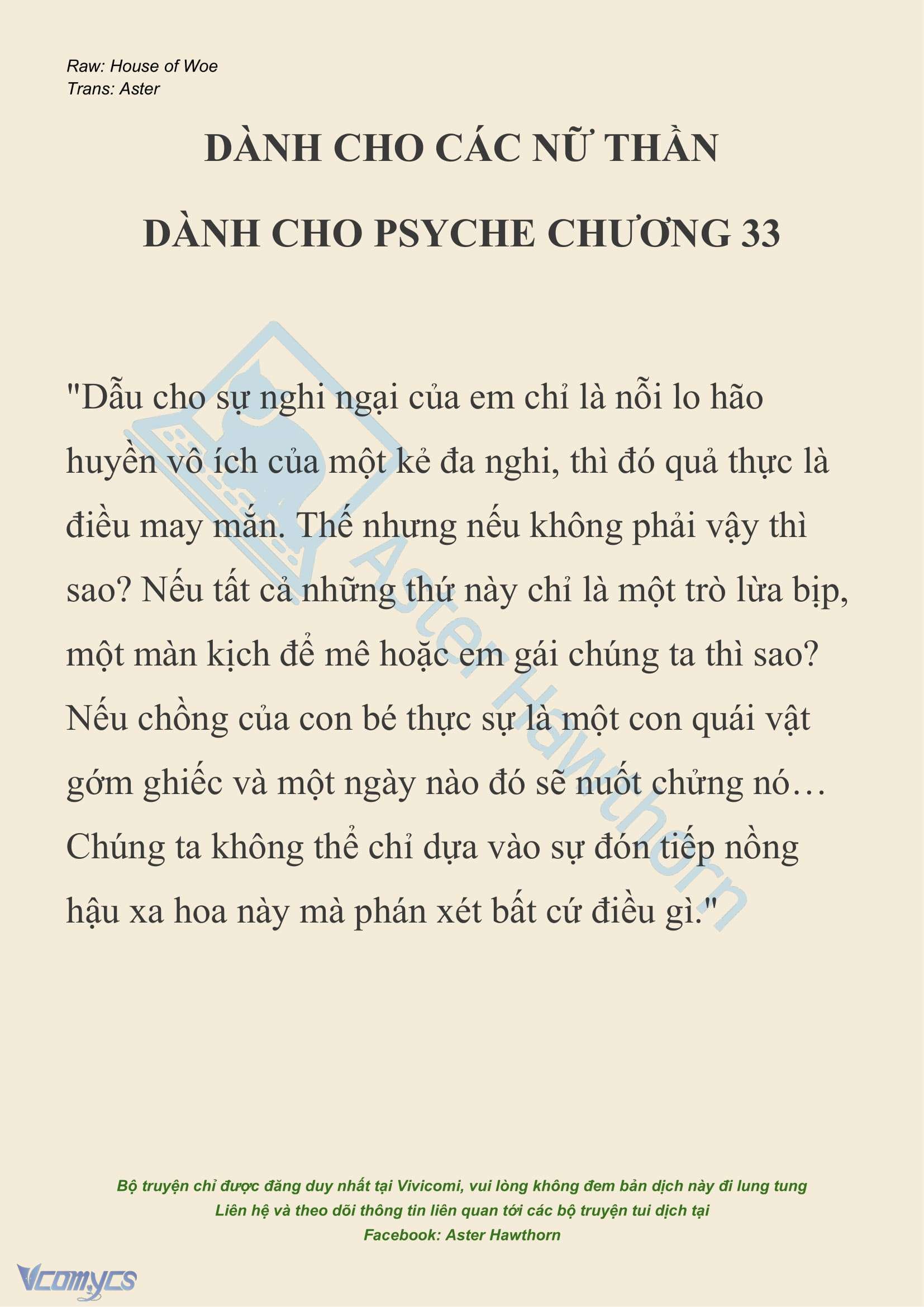 [NOVEL] Dành Cho Các Nữ Thần: Dành cho Psyche Chap 33 - Trang 2