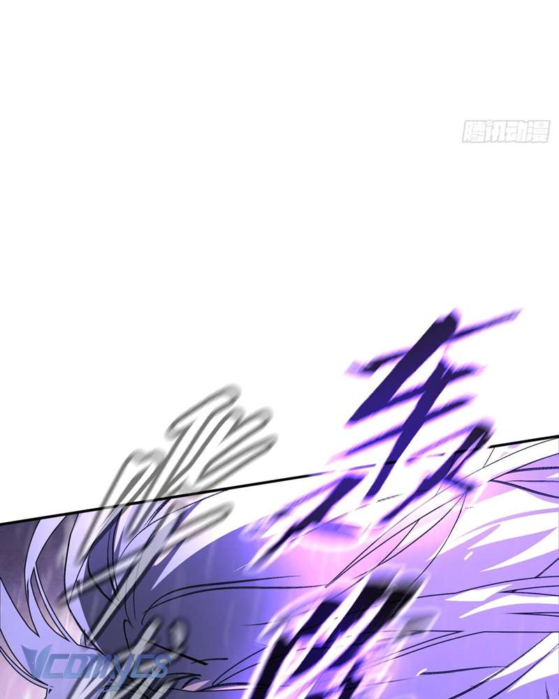 Ác Chi Hoàn Chapter 40 - Trang 4