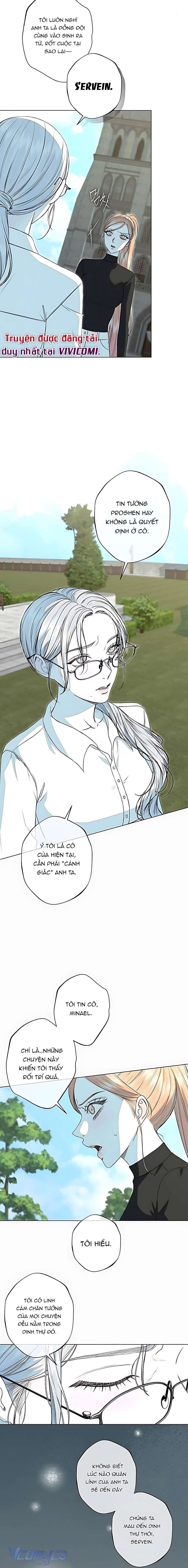 Chàng Tiên Cá Bị Giam Cầm Trong Hồ Nhà Tôi Chap 31 - Trang 3