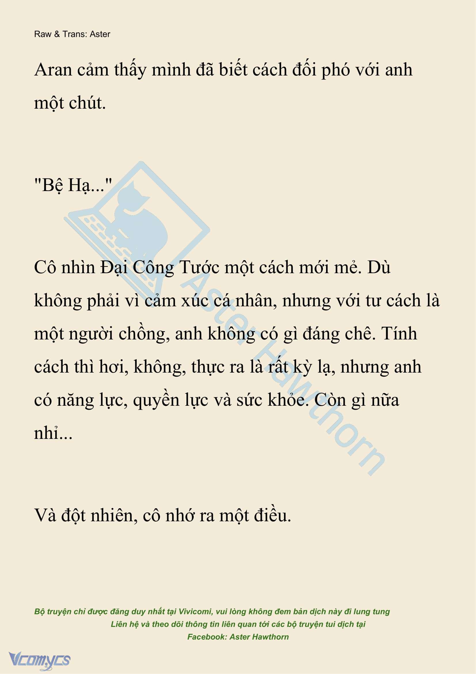 [NOVEL] Đêm Của Bệ Hạ Chap 123 - Trang 2