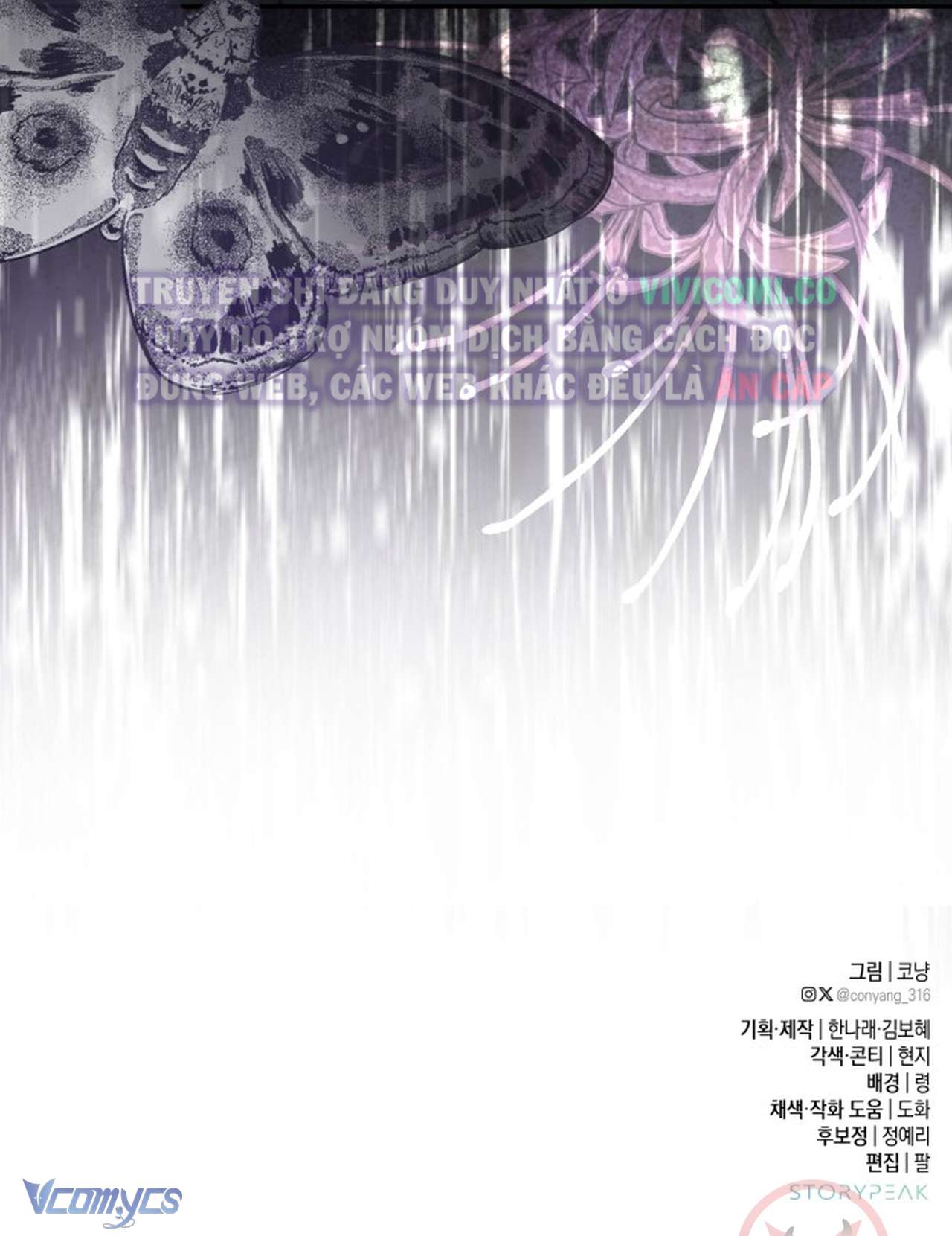 Chàng Quỷ Của Tôi Chap 2 - Trang 4