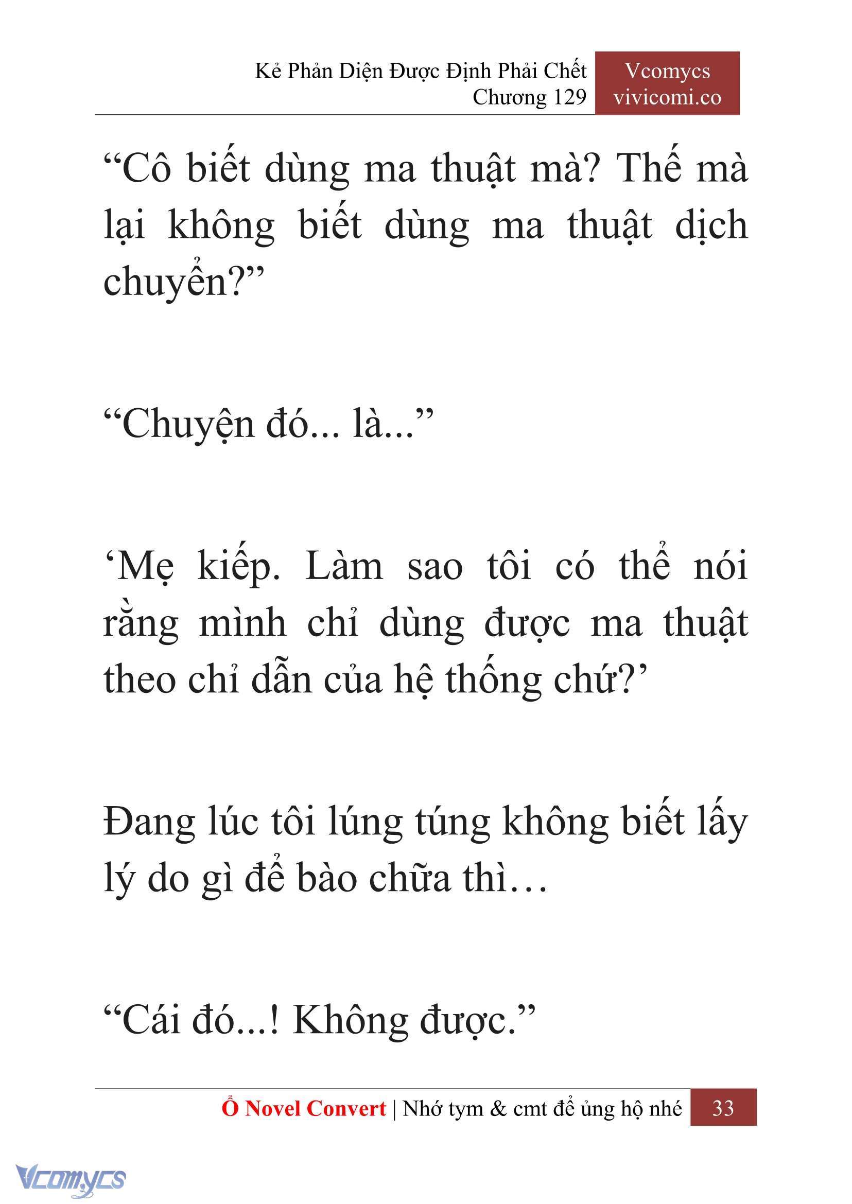 [Novel] Kẻ Phản Diện Được Định Phải Chết Chap 129 - Trang 2