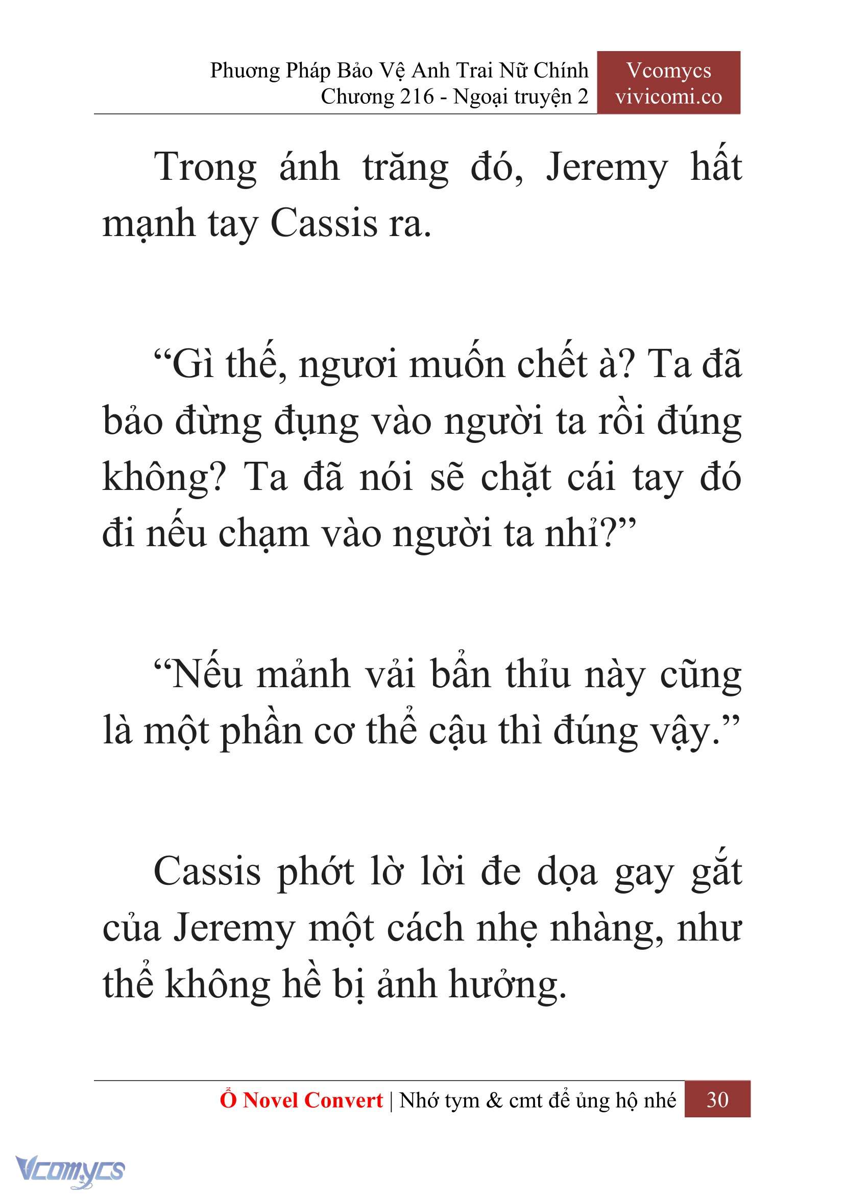 [Novel] Phương Pháp Bảo Vệ Anh Trai Nữ Chính Chap 216 - Trang 2