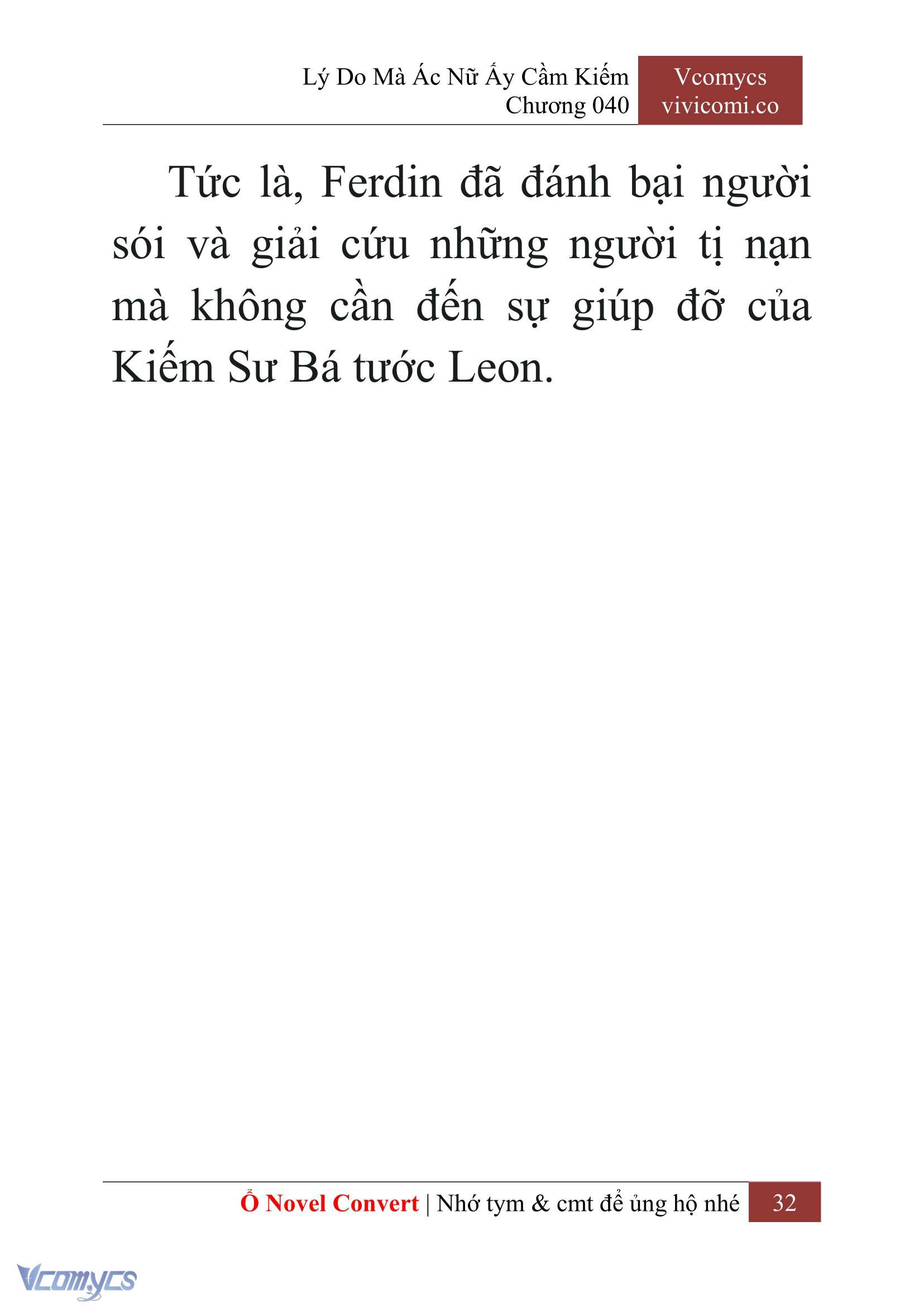 [Novel] Lý Do Mà Ác Nữ Ấy Cầm Kiếm Chap 40 - Trang 2