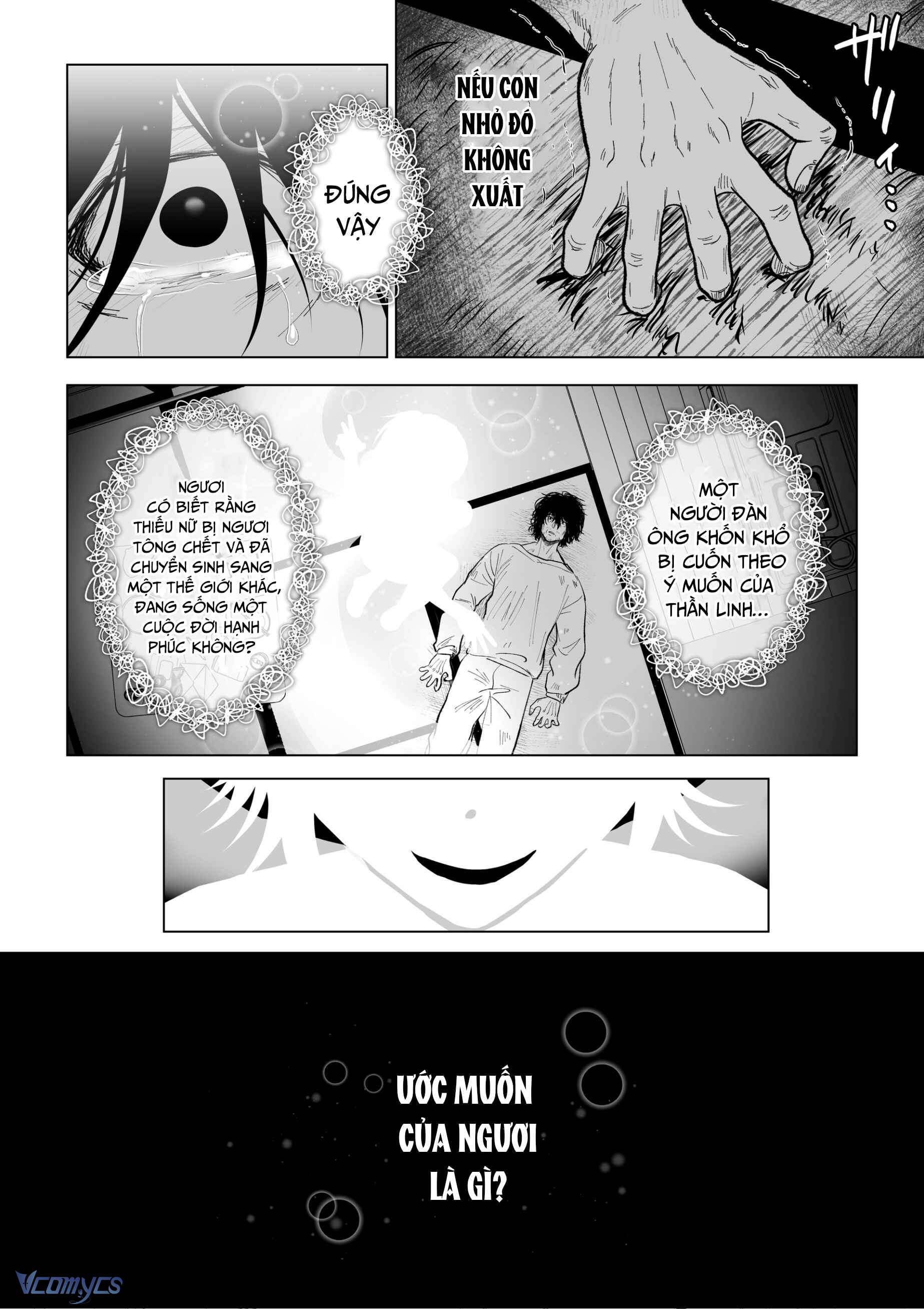 [18+] Tuyển Tập Truyện Ngắn Manga Chap 59.1 - Next Chap 59.2