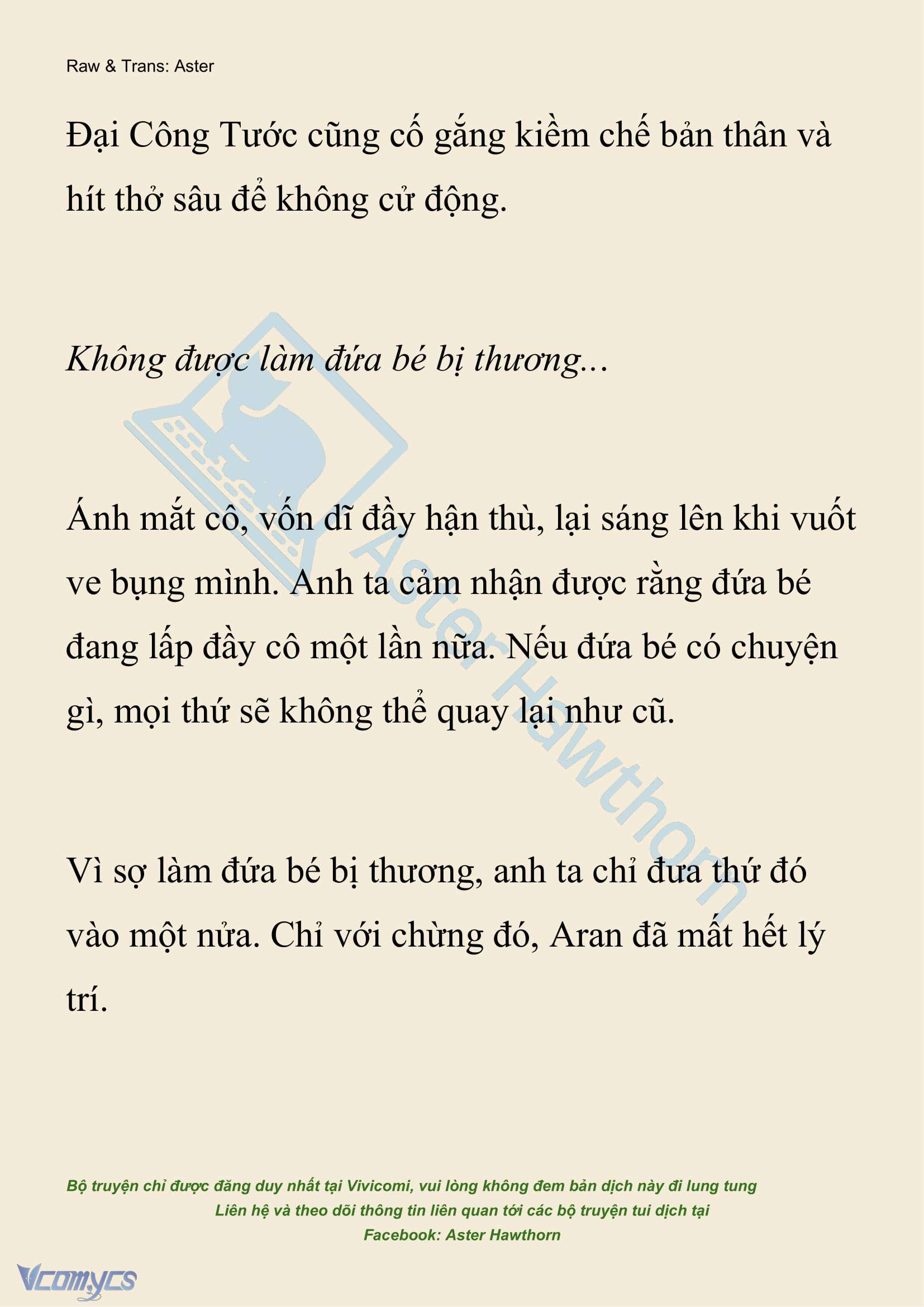 [NOVEL] Đêm Của Bệ Hạ Chap 119 - Trang 2