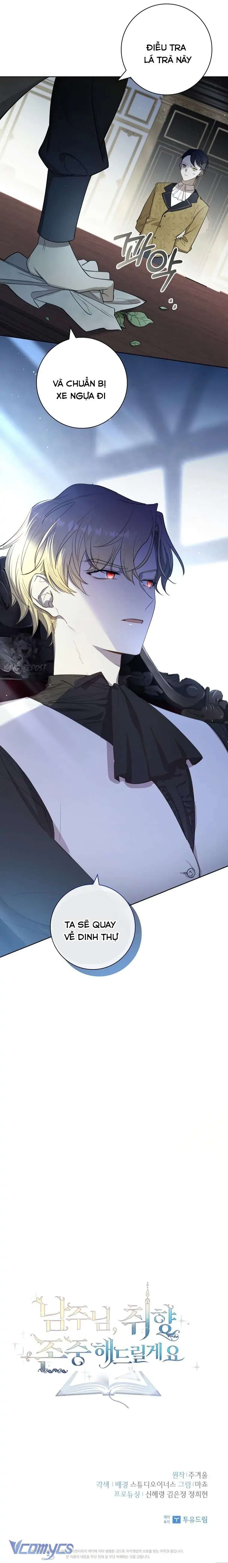 [PNT] Nam Chính À, Tôi Sẽ Tôn Trọng Sở Thích Của Anh! Chap 16 - Trang 2