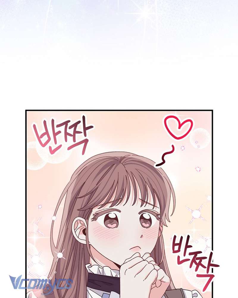 Chị Gái Của Nhân Vật Phản Diện Hôm Nay Cũng Đang Đau Khổ Chap 82 - Trang 4