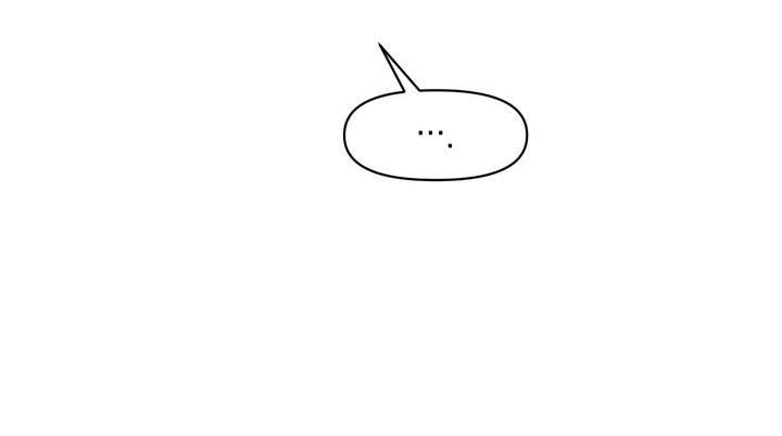 Vực Sâu Gỉ Sét Chap 9 - Trang 2