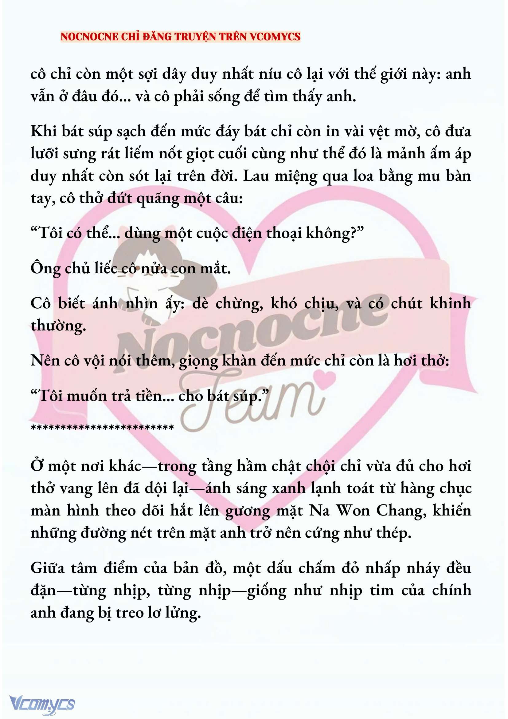 [NOVEL] KẾT HÔN VỚI KẺ TÂM THẦN Chap 216 - Trang 2