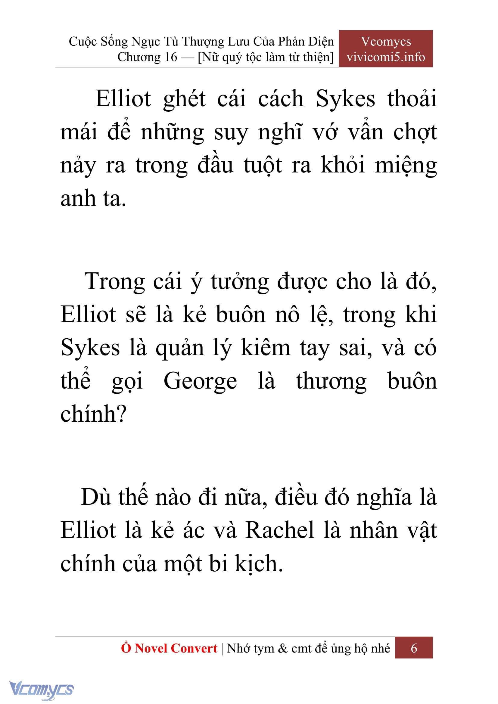 [Novel] Cuộc Sống Ngục Tù Thượng Lưu Của Nhân Vật Phản Diện Chap 16 - Trang 2