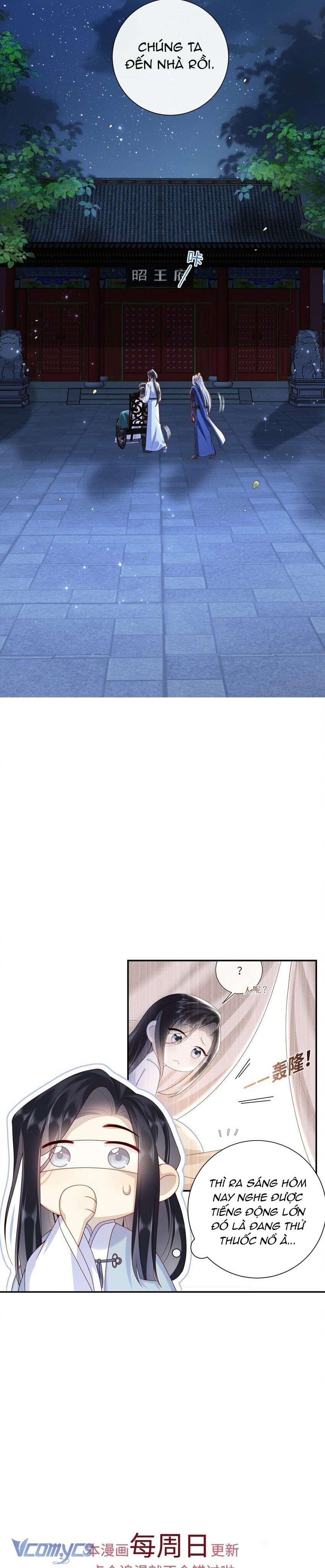 Đại Lão Phải Gả Cho Phu Quân Mù! Chap 48 - Trang 2