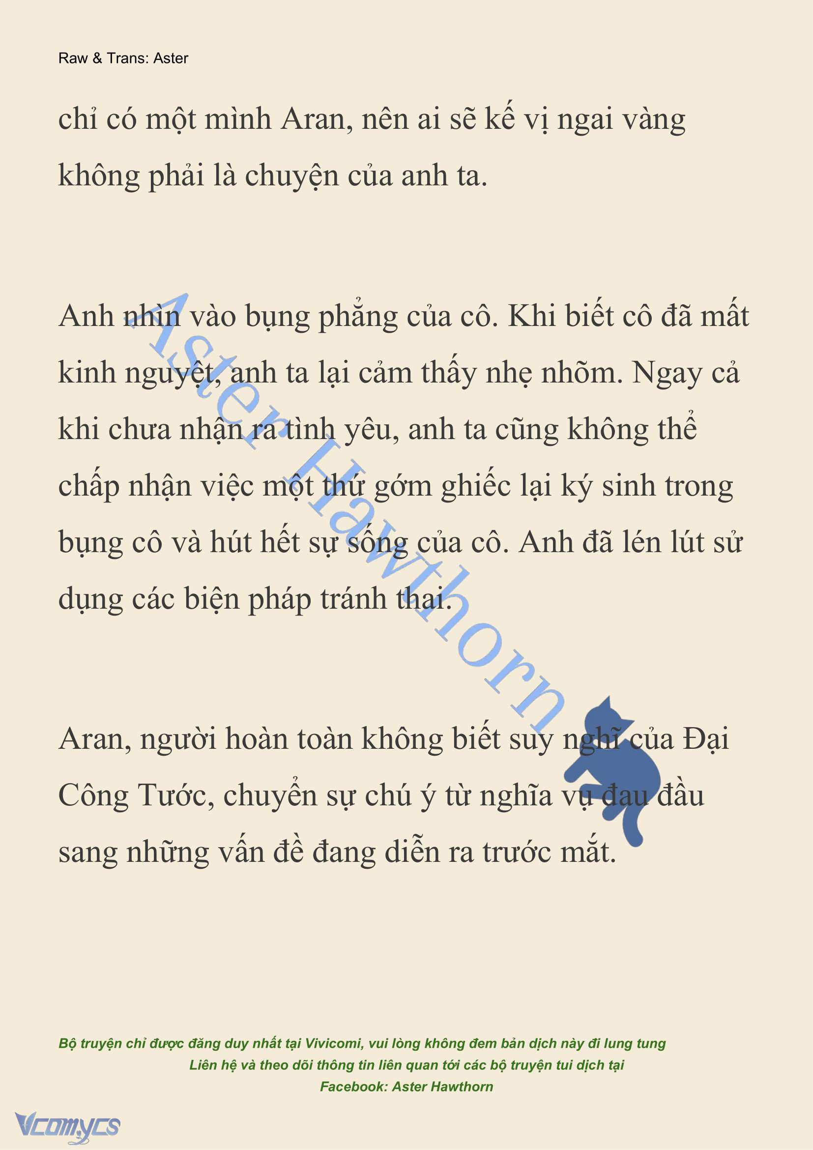 [NOVEL] Đêm Của Bệ Hạ Chap 89 - Trang 2