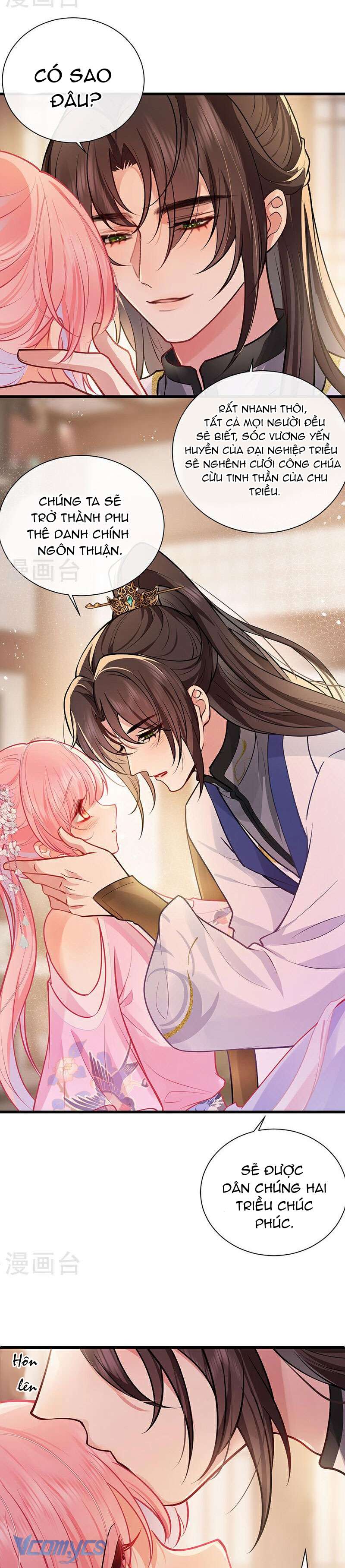 Sau Khi Công Chúa Chơi Xong Thì Vứt Chap 76 - Trang 2