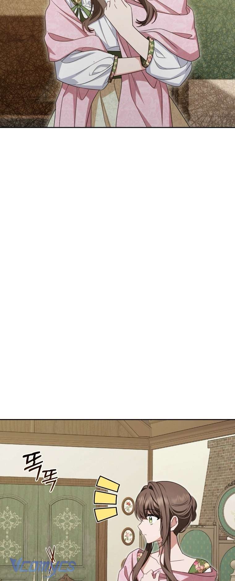 Được Yêu Thương Mà Còn Ngại Ngùng Sao! Chap 99 - Trang 4