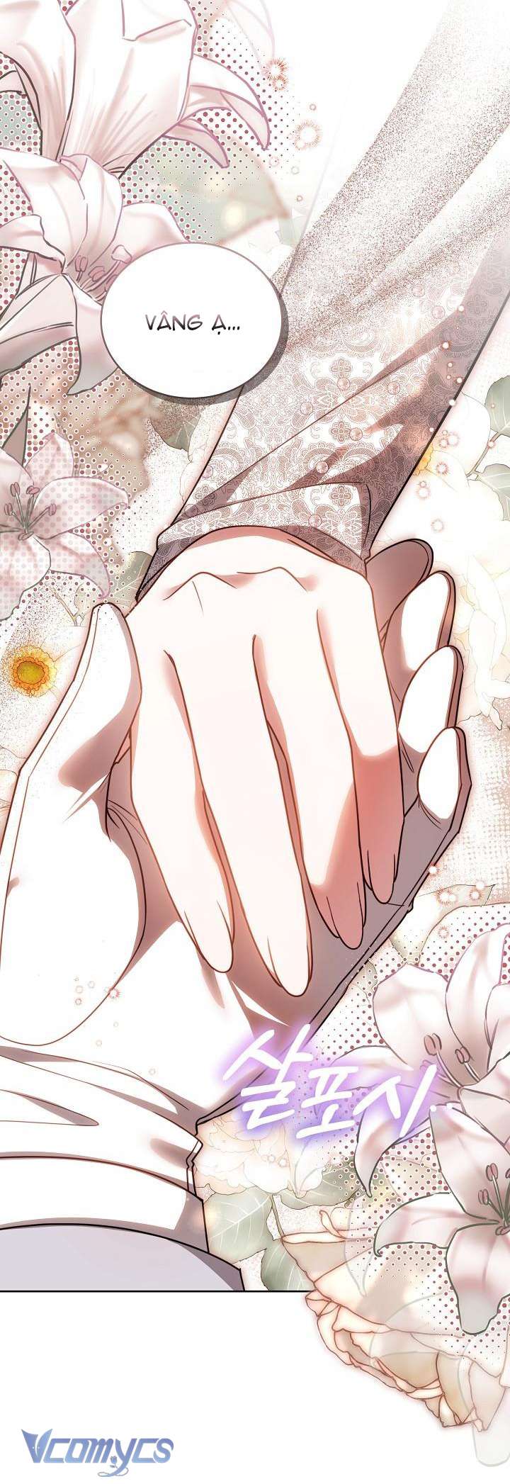 Cây Kim Chỉ Của Hoàng Hậu Chap 22 - Trang 2