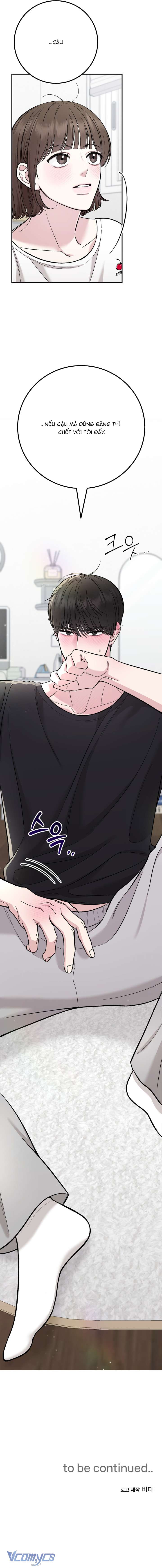 [18+] Buổi Học Thêm Chap 1 - Trang 2