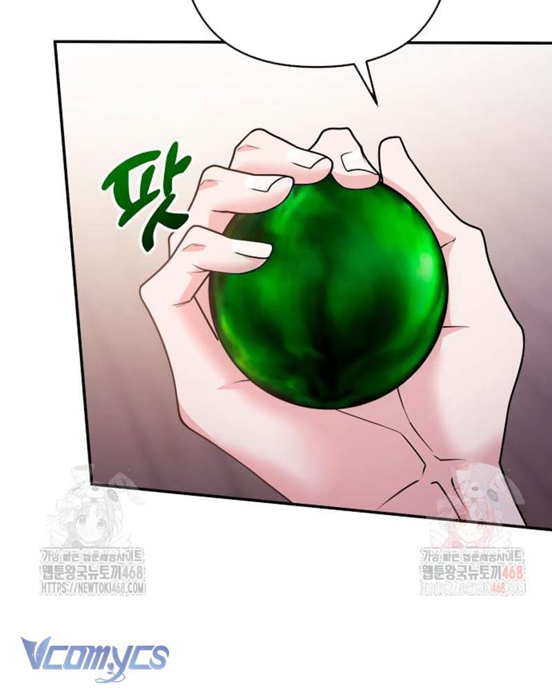 Trước Khi Em Có Ý Định Chạy Trốn Ta Sẽ Ngăn Chặn Nó Chap 23 - Trang 3