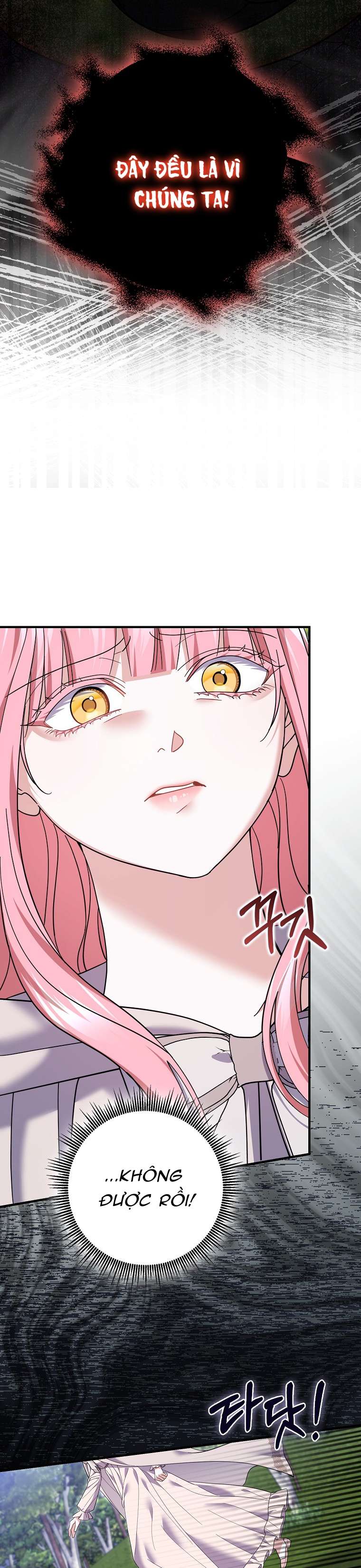 Vị Hôn Phu Phản Diện Cản Trở Con Đường Hoa Của Tôi Chap 59 - Trang 4