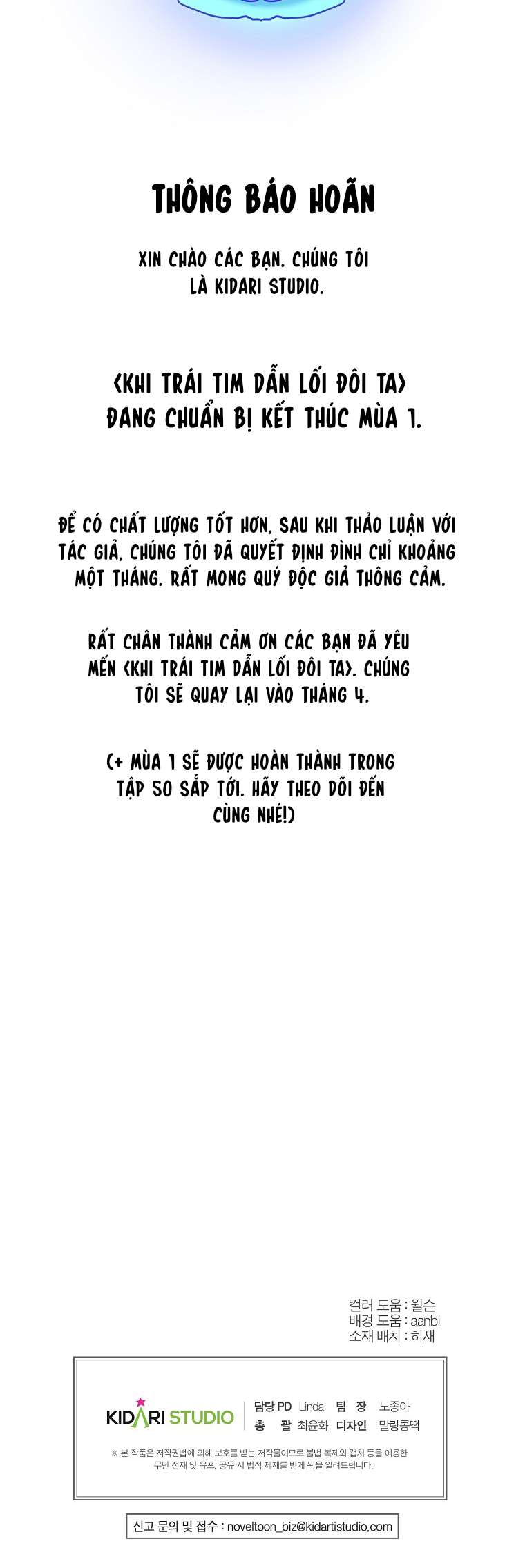 Khi Trái Tim Dẫn Lối Đôi Ta Chap 46 - Next Chap 47