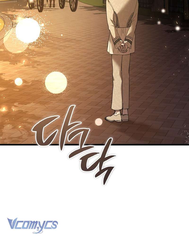 Ác Quỷ Nuôi Dưỡng Tiểu Thư Chapter 35 - Trang 4