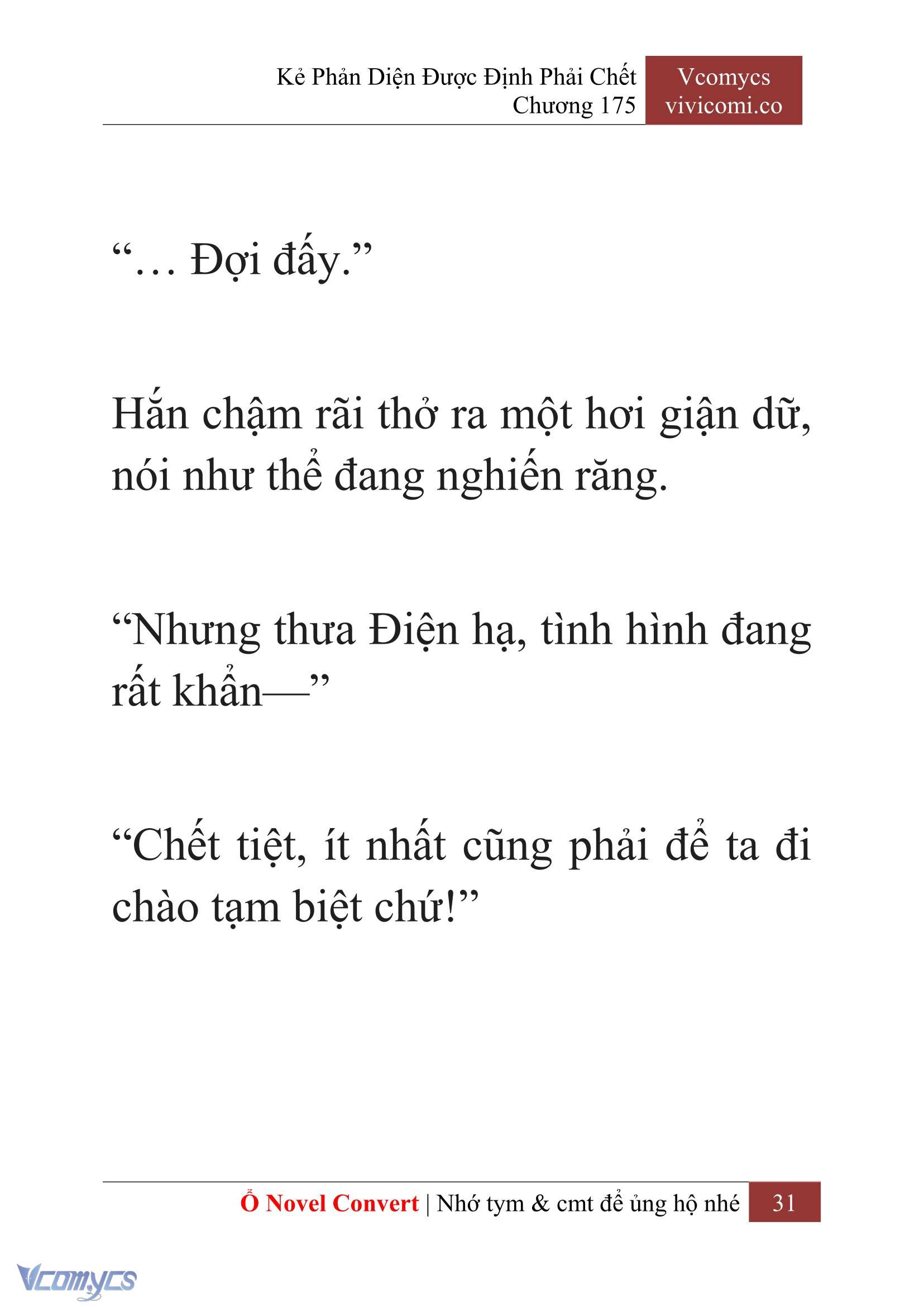 [Novel] Kẻ Phản Diện Được Định Phải Chết Chap 175 - Trang 2
